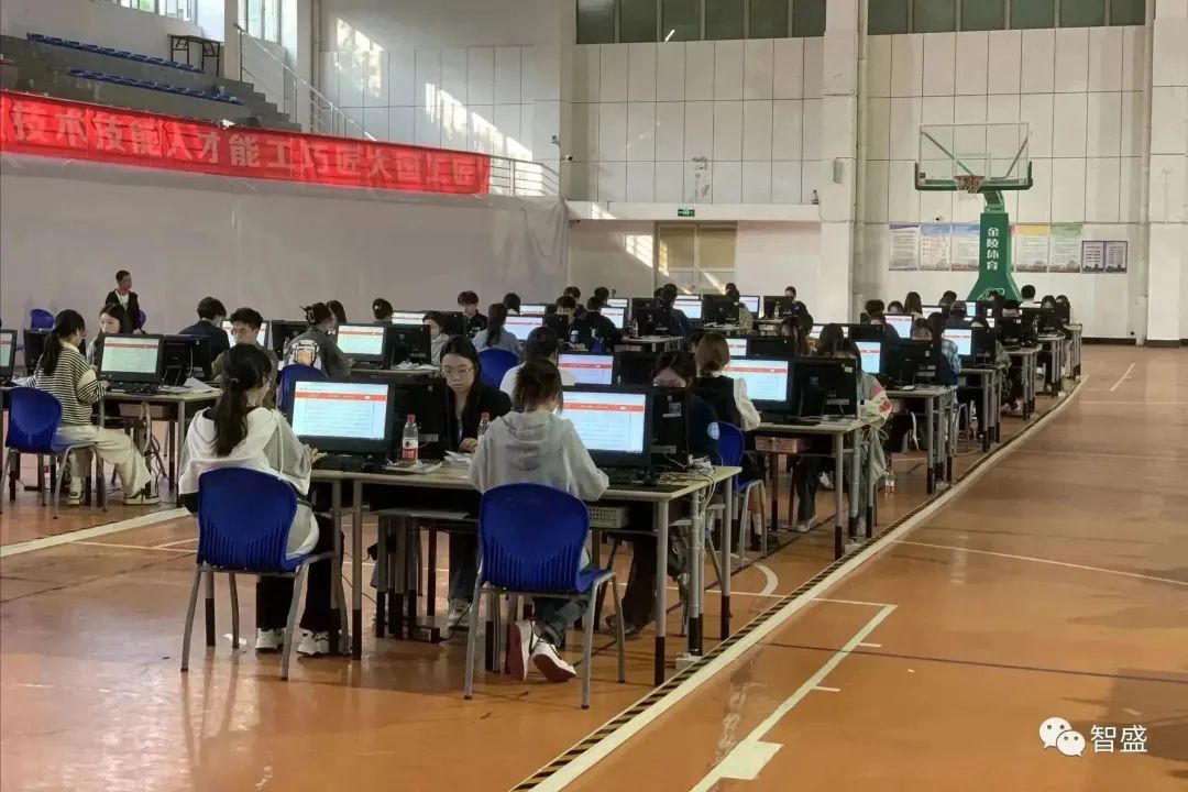 2023年浙江省職業(yè)院校技能大賽高職組“銀行業(yè)務(wù)綜合技能”賽項順利舉行